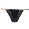 Men Thong Colorful Waistband Stretch Ice Silk Solid Color Sexy U Convex Briefs