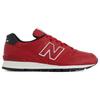 996 Тедди Сантис x 996 New Balance Сделано в США 'Crimson' U996RB
