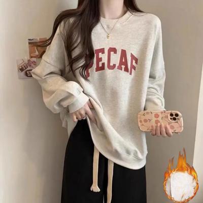 Новая толстовка с круглым вырезом в стиле ленивой моды для женщин на осень и зиму, корейский стиль, универсальное свободное верхнее пальто плюс бархатная толстовка