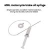 60 мл универсальная вилка, датчик уровня масла, уровень подвески, тюнинговый шприц, регулировка амортизатора, инструмент для мотоцикла, прочные аксессуары