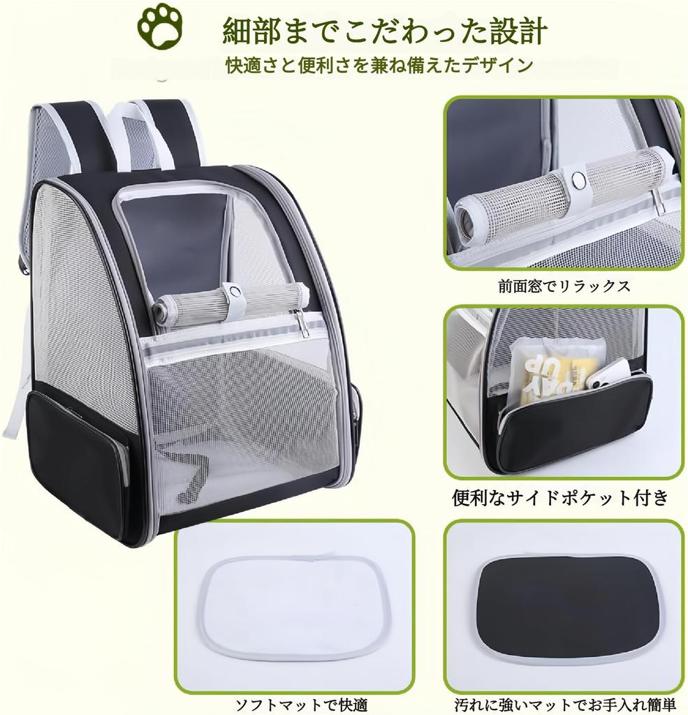 Складная переноска для кошек SunStarsPets для маленьких собак и рюкзак, дышащий, с сеткой, со светоотражающими элементами, разработанный для обеспечения безопасности