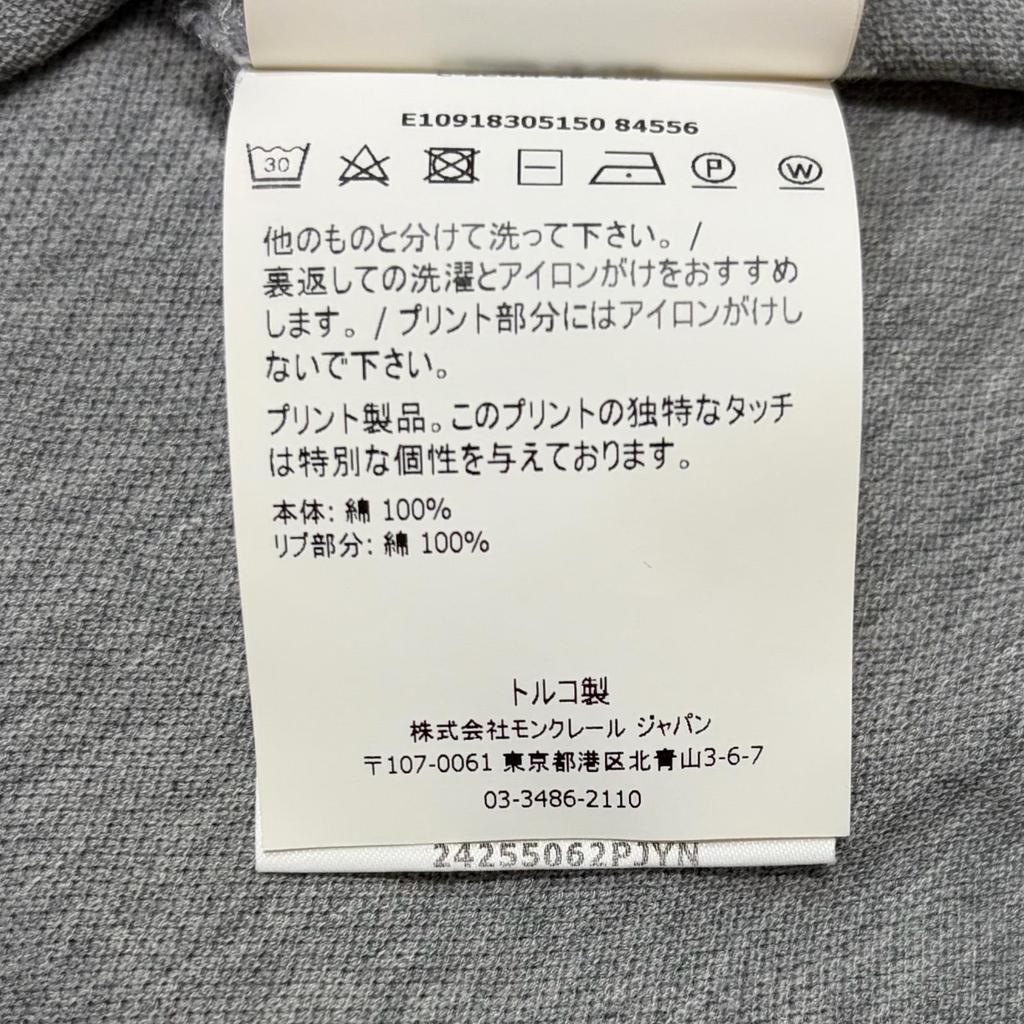 Used MONCLER 1091830515084556Polo shirt gray mens