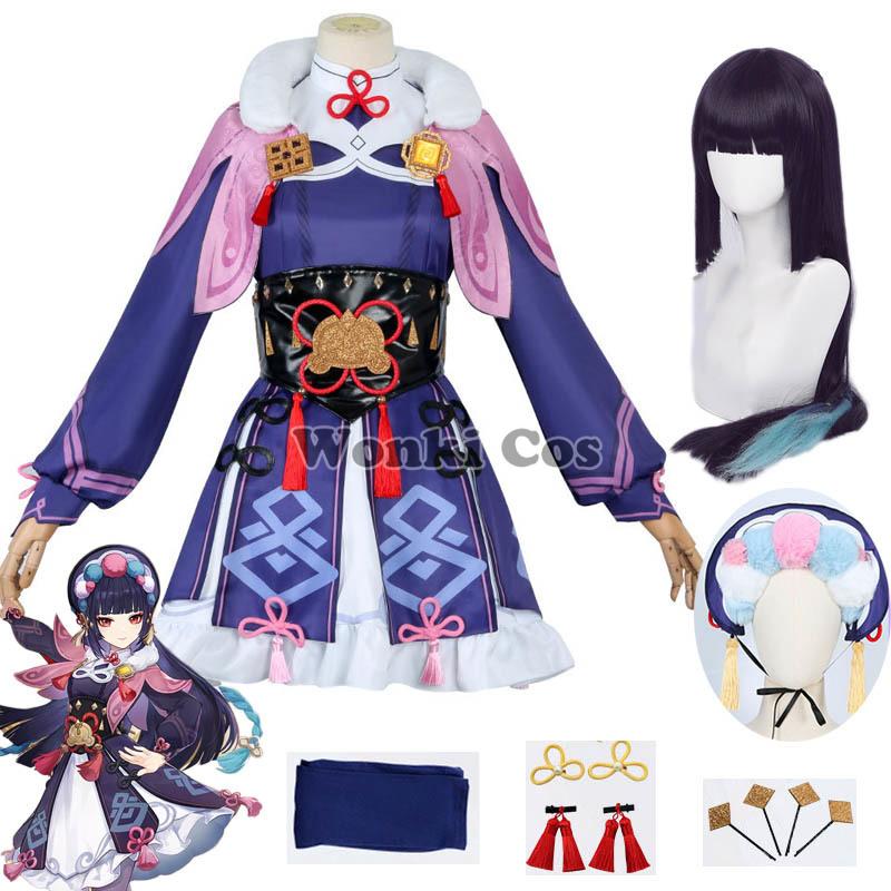 Genshin Impact Yunjin Cosplay Costume Genshin Yun Jin Cosplay Outfits Women Wig Long Hair For Pary Costumes