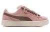 Puma Замша Розовый Future 395205-11