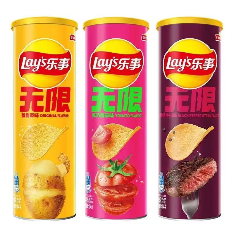 Lay's Unlimited Potato Chips 104g*3 Canned Casual Snacks Dormitory Sharing Office Outing Cylinder Barrel