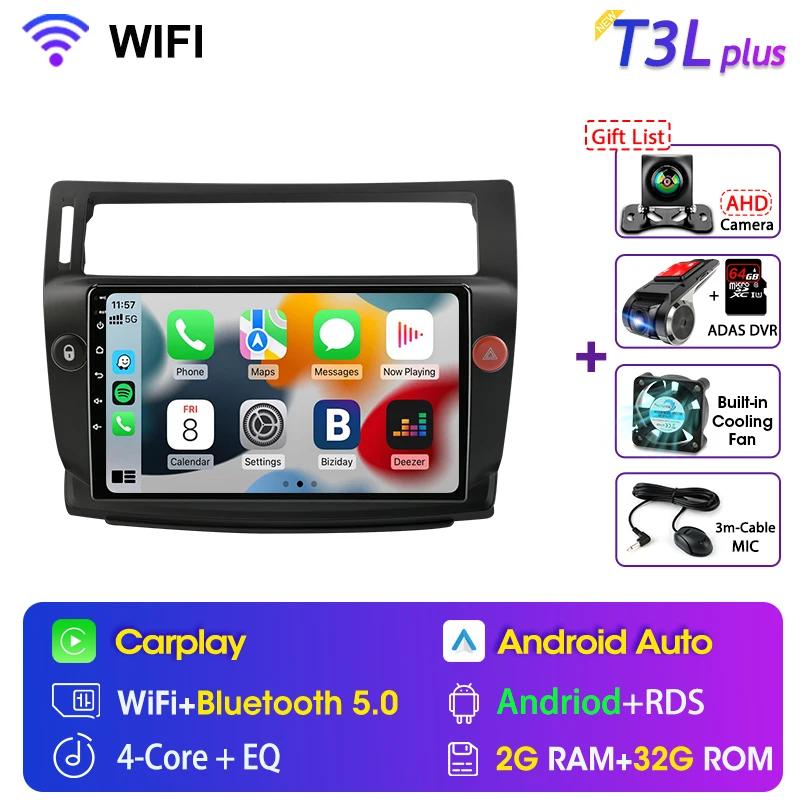 Srnubi GPS Navigation Carplay Android Auto pour Citroën C4 C-Triomphe Quatre 2004 - 2014 Autoradio Écran tactile QLED Écran UIS6125 8 cœurs