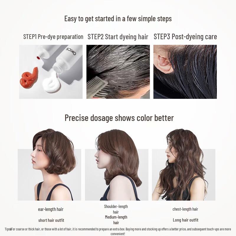 Xiang Le Mei Plant Extract Pink Brown Hair Dye