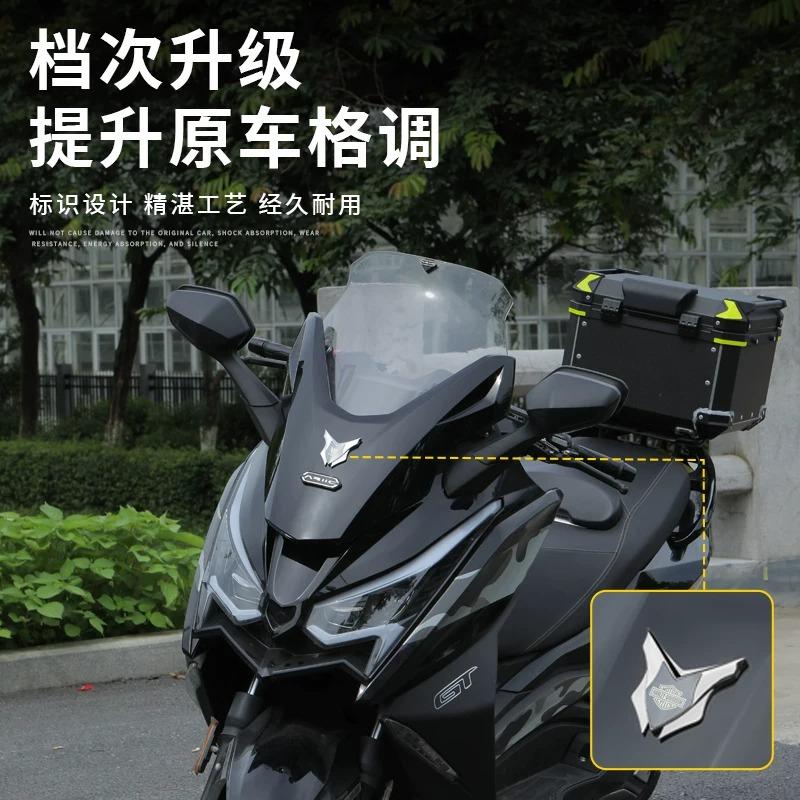 Декоративная наклейка Harley Motorcycle Electric Vehicle, полностью металлическая, 3D-стерео, модифицированный знак-щит, наклейка на переднее ветровое стекло, боковая наклейка, знак
