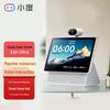 Умный экран XiaoDu X10 Ultra AI-колонка CN-вилка (адаптер в комплекте)