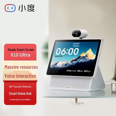 Умный экран XiaoDu X10 Ultra AI-колонка CN-вилка (адаптер в комплекте)