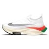 New Air Zoom Alphafly NEXT% 'Kenya' DD8877-101