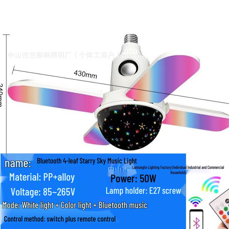 Bluetooth RGB Многоцветная Звездное Небо Четырехлистная Мощная Лампа E27 для Атмосферы Гостиной и Спальни