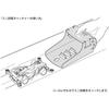 Tamiya Mini 4WD Полный обвес 30-летний юбилейный Мини 4WD Ловец Черный 95669