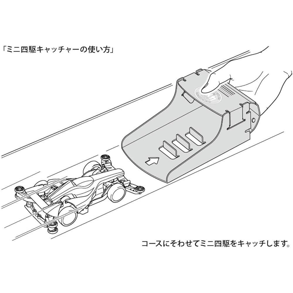 Tamiya Mini 4WD Полный обвес 30-летний юбилейный Мини 4WD Ловец Черный 95669
