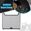 Radiator Guard Grille Cover For CFMOTO 675SR 675SR-R 2024 2025 Motorcycle Accessories Protector