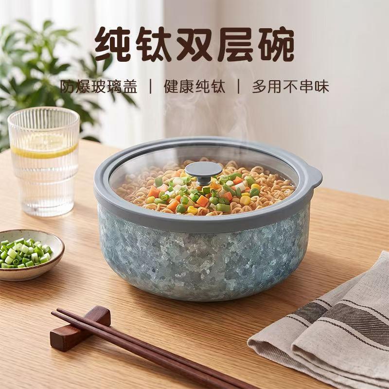 Titanium Food Storage Container With Lid 800ml Leakproof Bento Box Kitchen Meal Prep Picnic Fridge Organizer