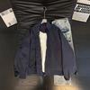 Men's Vintage Pilot Baseball Jacket - Spring/Autumn Loose Fit