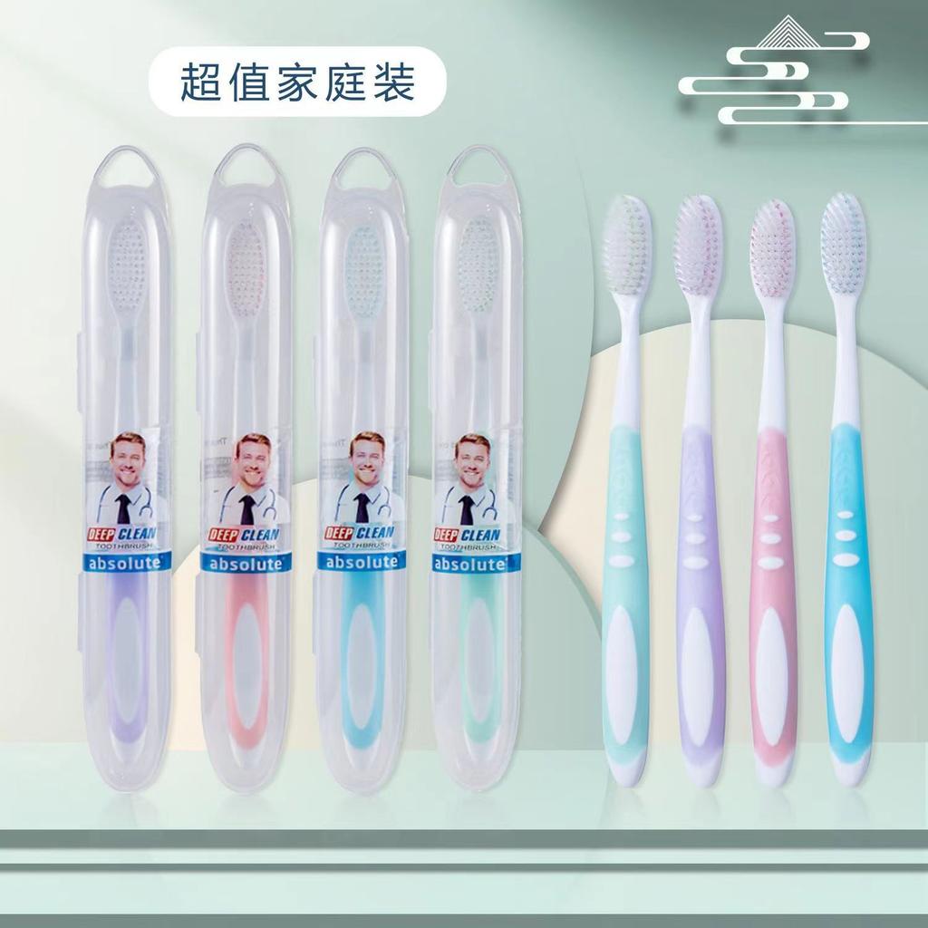 Американская зубная щетка X-brush с мягкой щетиной для взрослых с индивидуальной упаковкой для путешествий