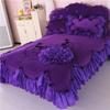 Размер King Size/Queen Size/Twin Size Кружевная утолщенная стеганая юбка-кровать Пододеяльник Наволочка Комплект из четырех предметов Теплая спальня Простое постельное белье Высокое качество