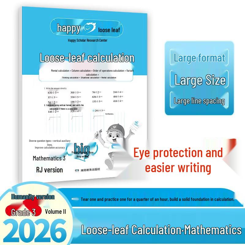 Elementary School Curriculum Activity Workbooks