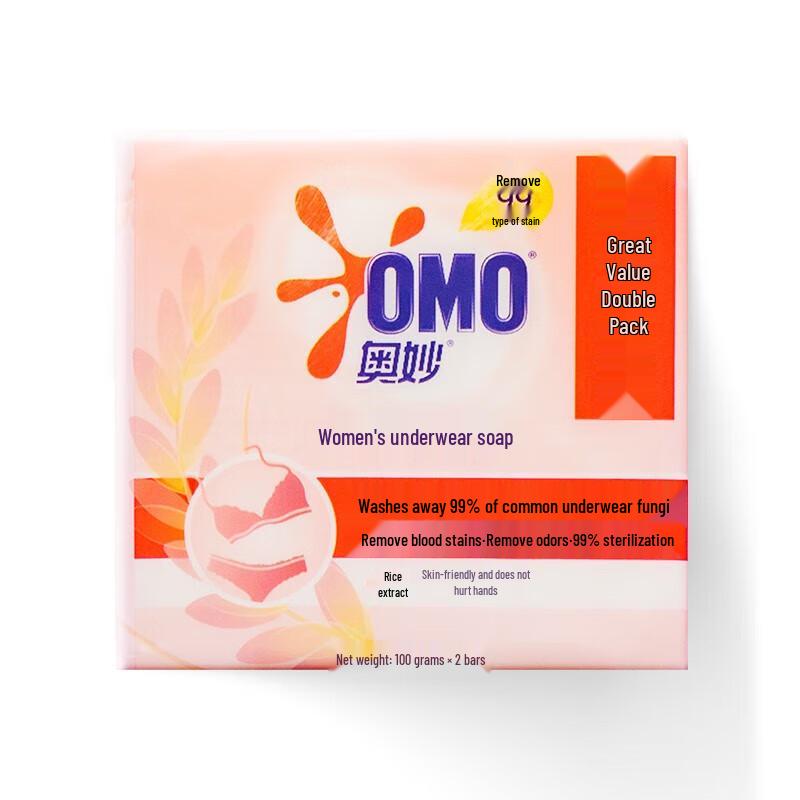 Omo Мыло для стирки белья с экстрактом риса