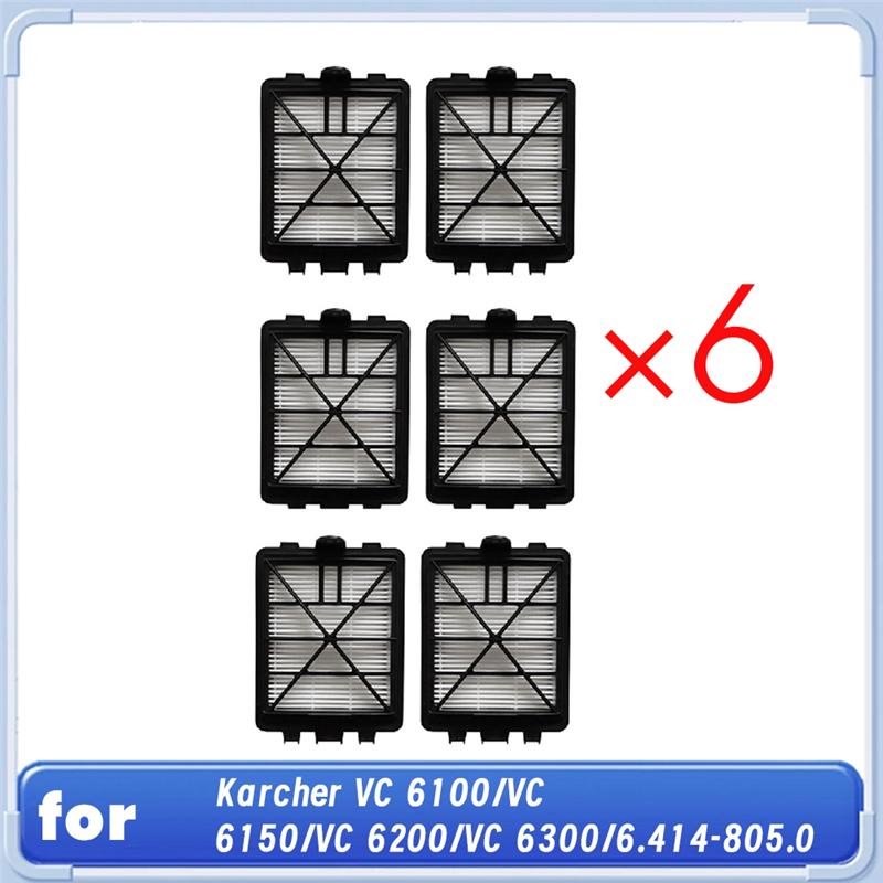 B69A Фильтр Выходной Воздушный Фильтр Для Karcher VC 6100/VC 6150/VC 6200/VC 6300/6.414-805.0 Вакуумные Фильтры Насадка для Чистки