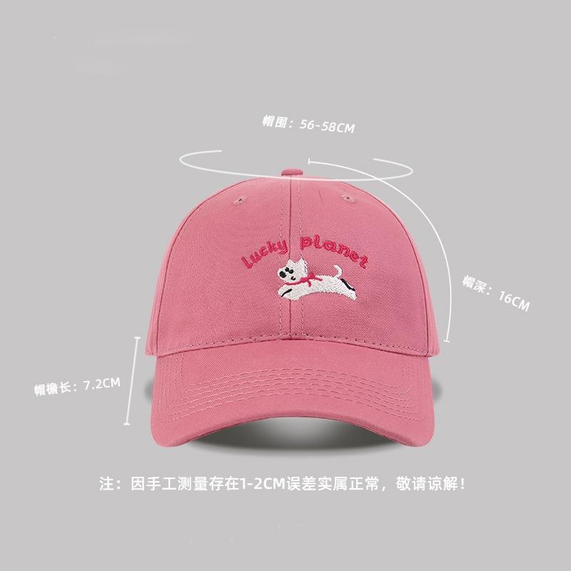 Вышивка щенок бейсболка женская весна новая универсальная защита от солнца большой обхват головы делающая лицо меньше козырек мужской тренд