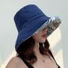 Women's Wide Brim Sun Hat: Korean Style, Double Basin for Spring/Summer, Versatile Japanese Fisherman Style for Travel
