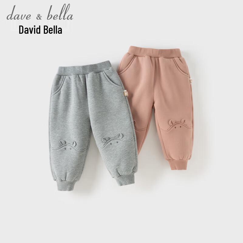 Зимние флисовые штаны для детей Dave & Bella