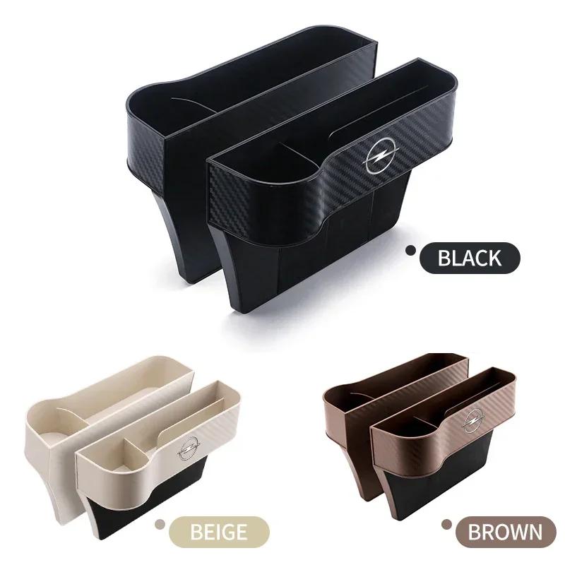 Car Seat Gap Slit Pocket Catcher Organizer For Opel Astra H G J Insignia Mokka Zafira Corsa Vectra C D Antara Combo Accessories NE9