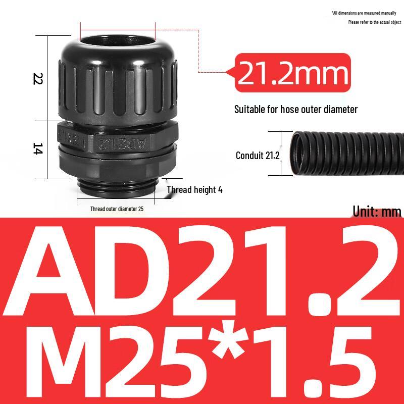 Rendian PA66 Nylon Waterproof Corrugated Pipe Connector