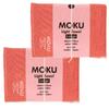 Kontex MOKU Light Towel, Size L, Mandarin, Set of 2