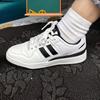 Retro Board Shoes Versatile Sports Little White Shoes Summer New Casual Shoes