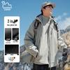 EASTERN CAMEL Unisex 3-in-1 Water-Repellent Outdoor Jacket