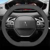 Leather Car Steering Wheel Cover for Peugeot 5008 3008 2008 208 Rifter GT EV     2024 2025 2026 Accessories
