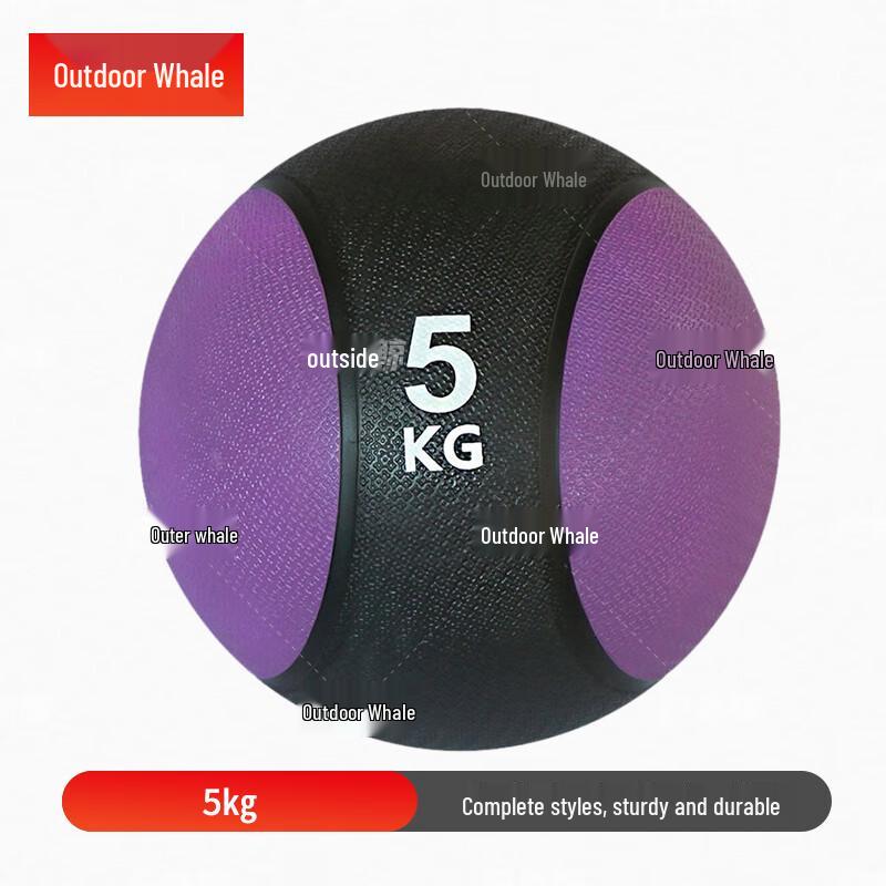 Outdoor Whale Rubber Medicine Balls & Storage Racks