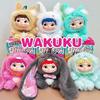 НОВЫЙ Wakuku Пушистый Модный Веселый Набор для Вечеринки Милая Фигурка Wakuku Мистическая Коробка Милая Кукла Сумка Подвеска Кукла Сюрприз Мешок Подарок Игрушка