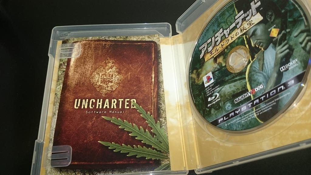 Fortune 3 the PS3 Uncharted Drake's (PlayStation Лучшее) -