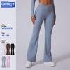 High Waist Crossover Shaping Flared Yoga Pants with Brushed Texture