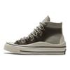 Converse Кроссовки унисекс Chuck 70 Utility High Slate Sage Light Bone Серый Черный A02130C