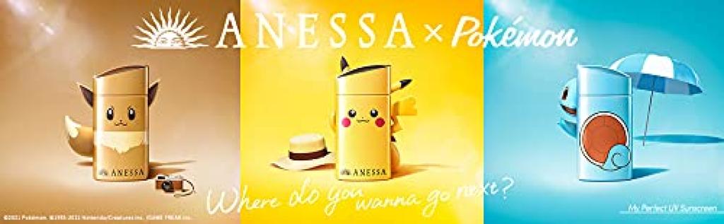 ANESSA ANESSA Perfect UV Skin Care Milk - лимитированное солнцезащитное молочко SPF50+ "Pokémon Package" (Иви)
