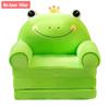 Plush Foldable Kids Sofa Cover  2 In 1 Foldable Children Sofa Cute Cartoon Lazy Sofa  Pillowcase Without Liner Filler