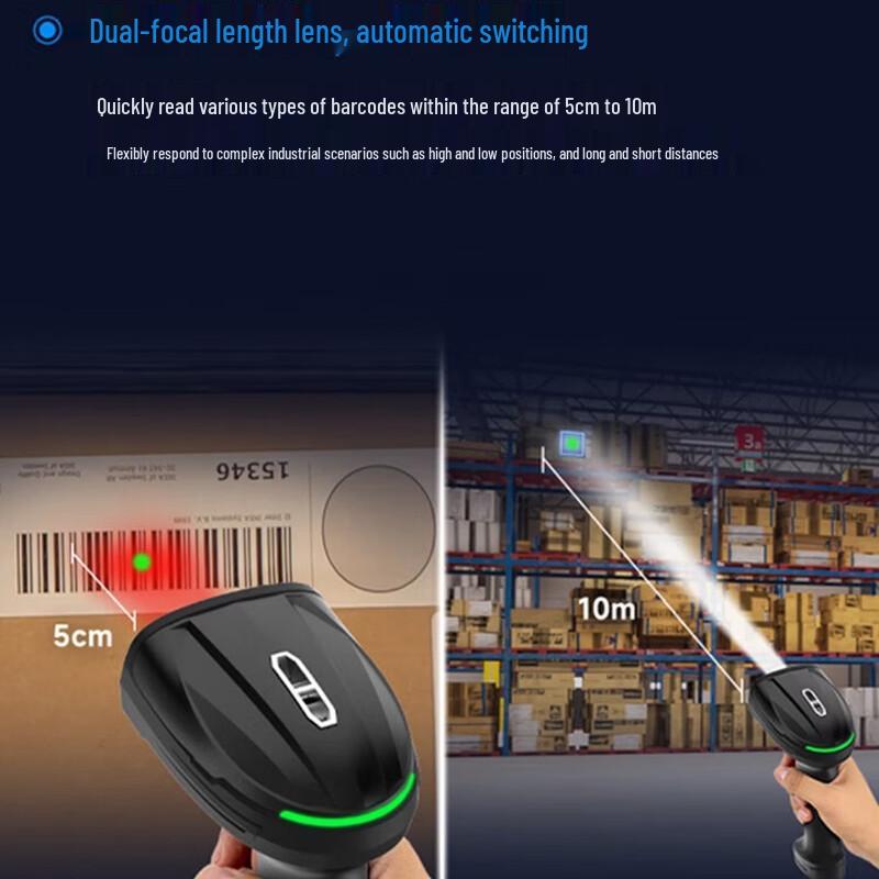 Seuic VF8600 Industrial Wired Barcode Scanner