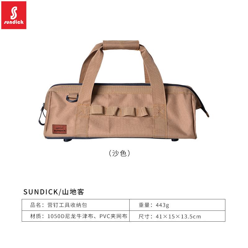 Горная уличная палатка, аксессуары для сортировки, сумка для хранения, сумка для кемпинга, сумка-молот, водонепроницаемая и прочная