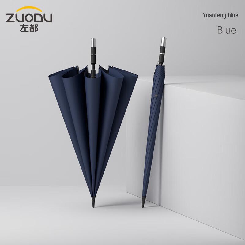 ZUODU Очень большой полуавтоматический зонт с длинной ручкой