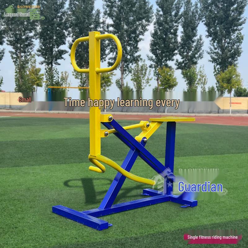 Baoweizhe Outdoor Fitness Equipment