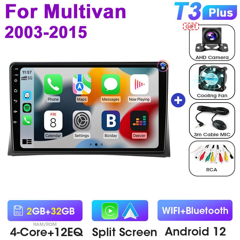 2 Din Android 12 автомобильное радио для Volkswagen Multivan T5 2003 - 2015 Беспроводная CarPlay интеллектуальные системы автомобиля Smart Autoradio
