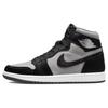 Air 1 Retro High Og 'Twist 2.0' Women's Jordan DZ2523-001