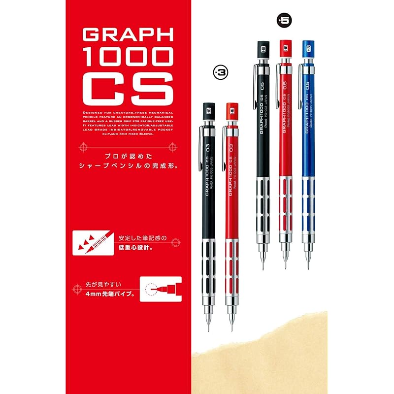 Карандаш механический Pentel Graph 1000CS XPG1005CSC синий