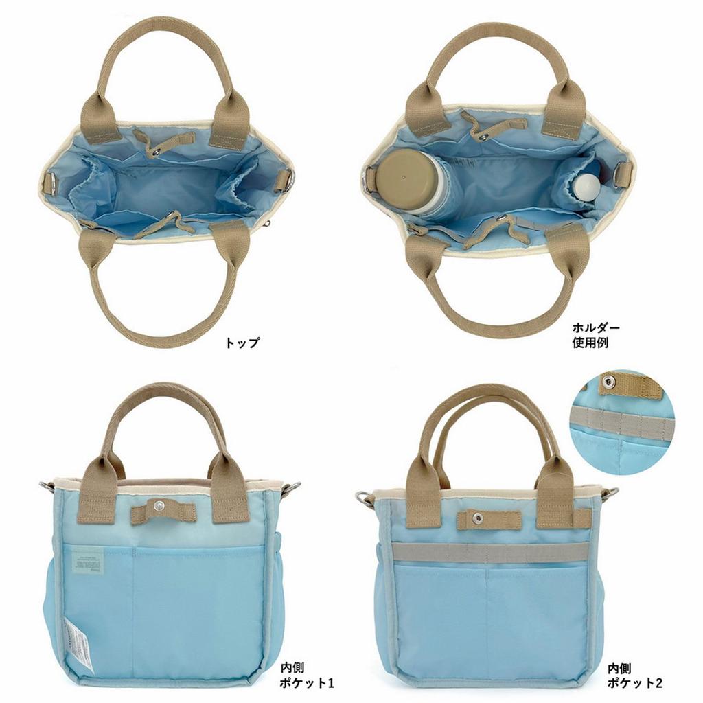 8390 Snoopy спортивная маленькая сумка через плечо IP квадратная 2-сторонняя PEANUTS [Rootote] (03 Зеленый)